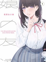 悟空影视手机版综艺荒野厨房海报